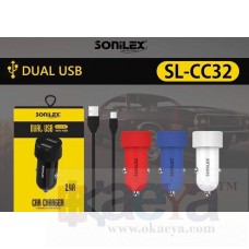 OkaeYa Sonilex SL-CC32 Dual USB with Wire 2.4 Car Charger